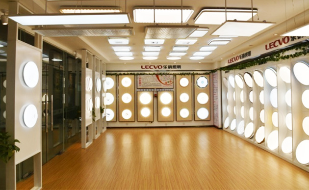 樂銷照明·OEM/ODM實力